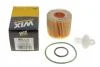 Фільтр оливи Daihatsu Materia, Sirion II, Subaru Justy IV, Toyota Auris, Avensis III, WIX FILTERS WL7473 (фото 4)