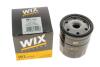 ФІЛЬТР ОЛИВИ WIX FILTERS WL7492 (фото 5)