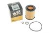 Фільтр оливи Mercedes A (W176), B (W246), C (W204/S204), C (W205/S205), CLA (C117), E WIX FILTERS WL7515 (фото 5)