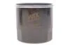 ФІЛЬТР ОЛИВИ WIX FILTERS WL7517 (фото 1)