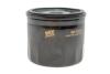 Фільтр мастила WIX FILTERS WL7529 (фото 1)
