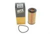 ФІЛЬТР ОЛИВИ WIX FILTERS WL7535 (фото 5)