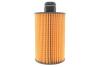 ФІЛЬТР ОЛИВИ WIX FILTERS WL7552 (фото 5)