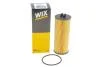 ФІЛЬТР ОЛИВИ WIX FILTERS WL7577 (фото 4)
