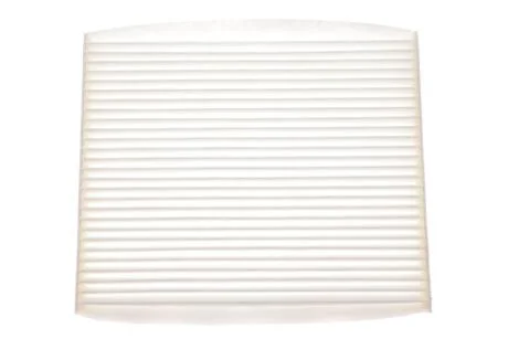 Фільтр салону WIX FILTERS WP2046