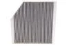 Фільтр салону (вугільний) Audi A6 III/A7/A8 III WIX WIX FILTERS WP2075 (фото 1)