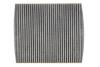 Фильтр салона Audi A3, Seat, Skoda, Volkswagen угольный (WIX-Filtron) WIX FILTERS WP2089 (фото 1)