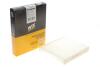 Фільтр салона Subaru Impreza II WIX FILTERS WP9258 (фото 2)