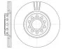 Диск гальмівний передній (кратно 2) (Remsa) VAG A4 04>08 Superb I WOKING D6596.10 (фото 1)