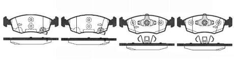 Колодки гальмівні WOKING P0723.50