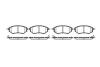 Гальмівні колодки пер. Subaru Legacy IV/Outback 03- (akebono) WOKING P10373.02 (фото 1)