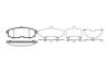 Колодки тормозные диск. задн. (Remsa) MAZDA MPV II (LW) 2.0 DI (02-06) WOKING P10603.00 (фото 1)