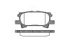 Гальмівні колодки зад. Lexus RX 03-08 (sumitomo) WOKING P1140300 (фото 1)