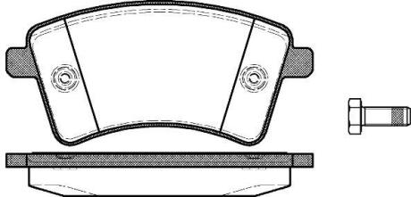 Колодки тормозные диск. перед. (Remsa) Renault Kangoo 08>, 13> / MB Citan 12> (P12513.00) WOKING P1251300