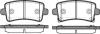 Колодки гальмівні диск. задн. (Remsa) Chevrolet Malibu 2.0 12-,Chevrolet Malibu 2.4 12- WOKING P12883.04 (фото 1)