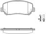 Колодки тормозные диск. перед. (Remsa) Jeep Cherokee 13&gt; WOKING P14133.22 (фото 1)