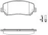 Колодки тормозные диск. перед. (Remsa) Jeep Cherokee 13> WOKING P14133.22 (фото 1)
