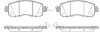 Колодки гальмівні диск. перед. (Remsa) Nissan Teana Altima 13> / Leaf 10> WOKING P14173.04 (фото 1)