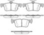 Колодки тормозные диск. задн. (Remsa) Ford Mondeo V 1.0 1.5 2.0EcoBoost / Fusion (USA) / Galaxy 1.5 2.0 15&gt; WOKING P14513.12 (фото 1)