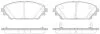 Колодки гальмівні диск. перед. (Remsa) Mazda 3 1.5 13-,Mazda 3 2.0 13-,Mazda 3 2.2 13- WOKING P14693.02 (фото 1)