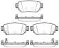 Колодки тормозные диск. задн. (Remsa) Nissan Qashqai II, X-Trail III / Renault Kadjar 15&gt; WOKING P14823.02 (фото 1)