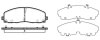 Колодки тормозные диск. перед. (Remsa) Dodge Journey 08&gt; WOKING P15843.04 (фото 1)