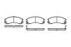 Гальмівні колодки пер. Outlander 12-/Peugeot 4007 07- WOKING P254302 (фото 1)