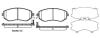 Гальмівні колодки пер. Subaru Impreza 02-/Forester 02- (akebono) WOKING P8513.04 (фото 1)