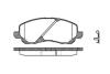 Колодки гальмівні диск. перед. (Remsa) Mitsubishi ASX 10> / Lancer X 08> / Grandis 04> (P9043.02) WOKING P904302 (фото 1)