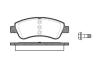 Колодки гальмівні диск. перед. (Remsa) Citroen C4 cactus 1.2 14-,Citroen C4 cactus 1.6 14- (P9403.20) WOKING P940320 (фото 1)