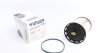 Фильтр топливный Audi Q7/Q8 3.0 TDI 13- (pu10010z / 4m0127177g) WUNDER FILTER WB 112 (фото 1)