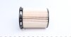 Фильтр топливный Audi Q7/Q8 3.0 TDI 13- (pu10010z / 4m0127177g) WUNDER FILTER WB 112 (фото 3)