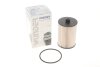 Фильтр топливный VW LT 2.8 TDI 02- (116kw) WUNDER FILTER WB 117 (фото 1)