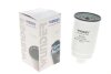 Фильтр топливный Ford Transit 2.5D/TD -97 WUNDER FILTER WB 502 (фото 1)