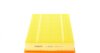 Фильтр воздушный Land Rover Discovery III-IV/Range Rover III-IV/Range Rover Sport 2.7D-4.4 04- WUNDER FILTER WH 1045 (фото 3)