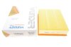 Фильтр воздушный VW Passat B5/Audi A6 2.5 TDI 97-05 WUNDER FILTER WH 133 (фото 1)