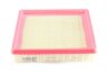 Фильтр воздушный Honda Civic 1.6 VTi/CR-V 2.0 16V 91-02 WUNDER FILTER WH 2009 (фото 2)