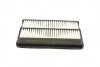 Фильтр воздушный Toyota Corolla 92-01 WUNDER FILTER WH 2048 (фото 3)