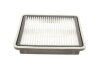 Фильтр воздушный Subaru Forester/Impreza/Legacy 1.6-3.6i 03- WUNDER FILTER WH 2074 (фото 4)