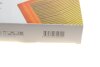 Фильтр воздушный (312x232x52) Toyota Land Cruiser Sequoia Tundra 95- WUNDER FILTER WH 2084 (фото 4)