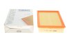Фильтр воздушный Opel Vectra B 2.0DI/2.2DTI/2.2i 96-03 WUNDER FILTER WH 307 (фото 1)