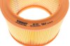 Фильтр воздушный Citroen Berlingo / Peugeot Partner 1.8 - 1.9 D 1996- WUNDER FILTER WH 503 (фото 4)
