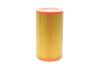 Фильтр воздушный Fiat Bravo 1.4-2.0D 07-14 WUNDER FILTER WH 668 (фото 4)