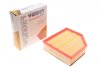 Фильтр воздушный (225x211x72.3) Volvo S60 V70 XC70 XC90 01-14 WUNDER FILTER WH 858 (фото 1)