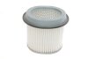 Фильтр воздушный Mitsubishi Lancer III/IV 1.5/1.8 88-92 WUNDER FILTER WH 920 (фото 1)