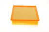 Фильтр воздушный (217.6x239x66.3) Fiat Jeep Lexus Mitsubishi Toyota 08- WUNDER FILTER WH 938 (фото 2)