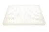 Фильтр салона WUNDER FILTER WP 113 (фото 2)