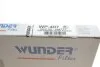 Фильтр салона WUNDER FILTER WP 407 (фото 4)