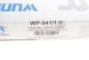 Фільтр салону WUNDER FILTER WP 941/1 (фото 3)