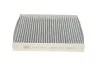 Фільтр салону WUNDER FILTER WPK 122 (фото 3)